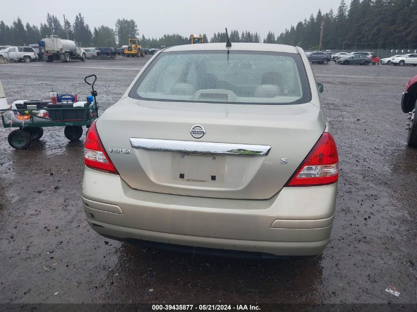 2007 Nissan Versa 1.8S VIN: 3N1BC11E37L401459 Lot: 39435877