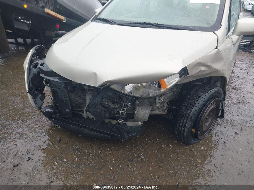 2007 Nissan Versa 1.8S VIN: 3N1BC11E37L401459 Lot: 39435877