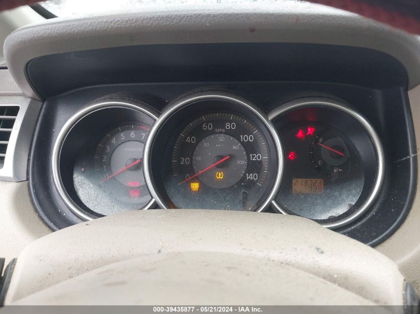 2007 Nissan Versa 1.8S VIN: 3N1BC11E37L401459 Lot: 39435877