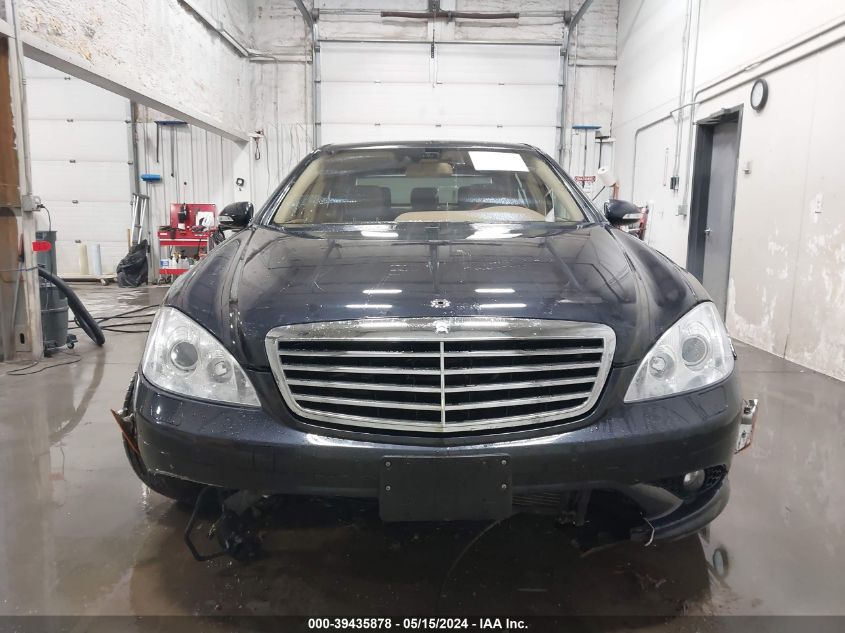 2008 Mercedes-Benz S 550 4Matic VIN: WDDNG86X68A223871 Lot: 39435878