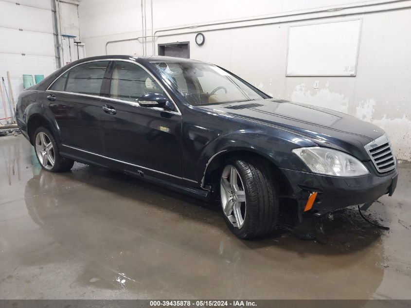 2008 Mercedes-Benz S 550 4Matic VIN: WDDNG86X68A223871 Lot: 39435878