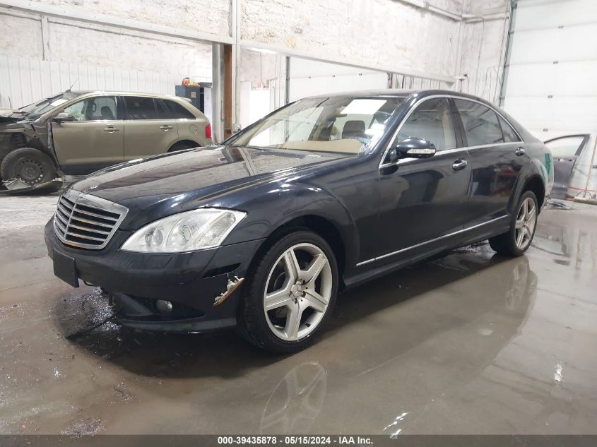 2008 Mercedes-Benz S 550 4Matic VIN: WDDNG86X68A223871 Lot: 39435878