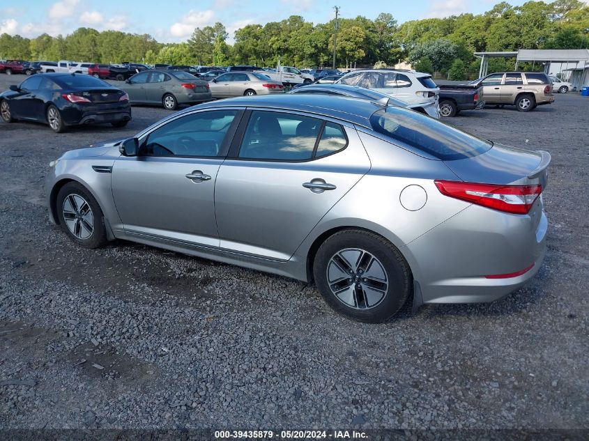 2012 Kia Optima Hybrid Ex VIN: KNAGM4AD8C5011117 Lot: 39435879