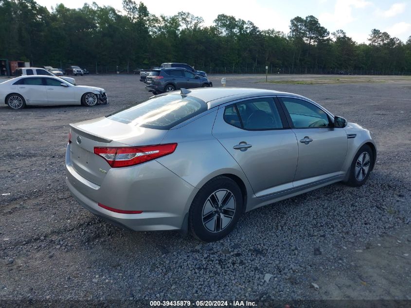 2012 Kia Optima Hybrid Ex VIN: KNAGM4AD8C5011117 Lot: 39435879