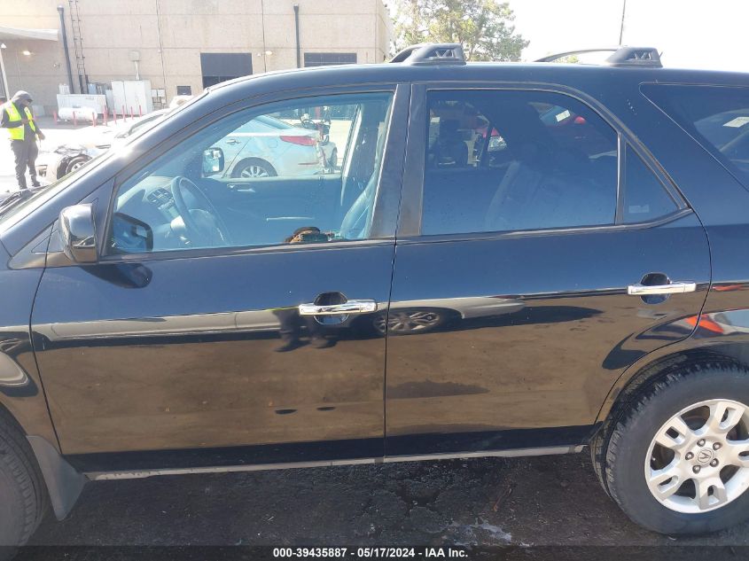 2006 Acura Mdx VIN: 2HNYD18866H547683 Lot: 39435887