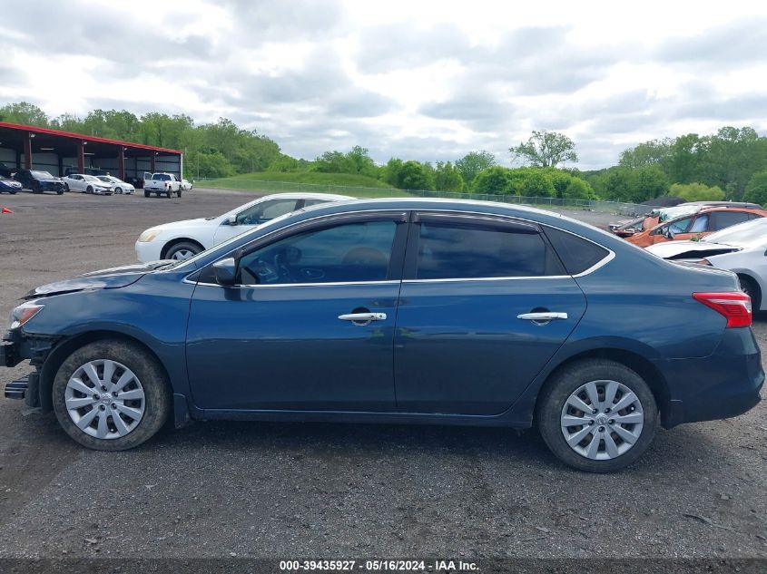 2017 Nissan Sentra Sv VIN: 3N1AB7AP7HY257180 Lot: 39435927