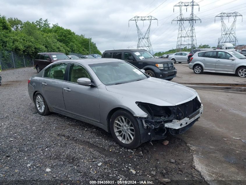 2009 Hyundai Genesis