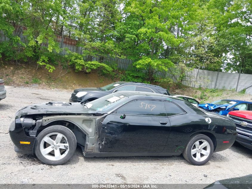 2012 Dodge Challenger R/T VIN: 2C3CDYBT9CH278696 Lot: 39435941