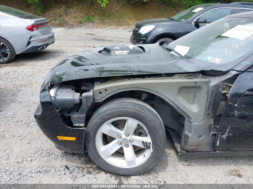 2012 Dodge Challenger R/T VIN: 2C3CDYBT9CH278696 Lot: 39435941