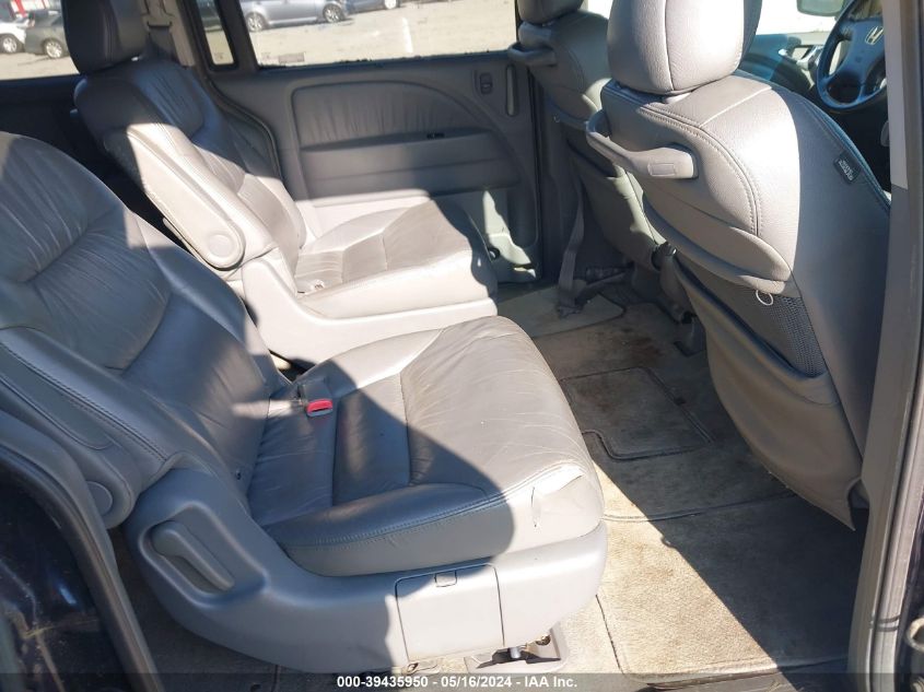 2006 Honda Odyssey Ex-L VIN: 5FNRL38666B043292 Lot: 39435950