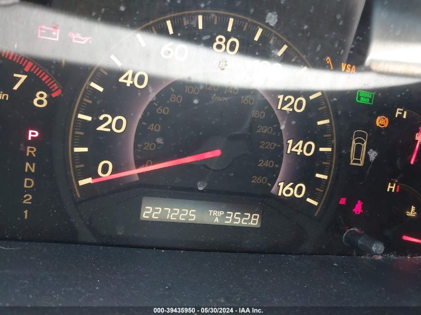 2006 Honda Odyssey Ex-L VIN: 5FNRL38666B043292 Lot: 39435950