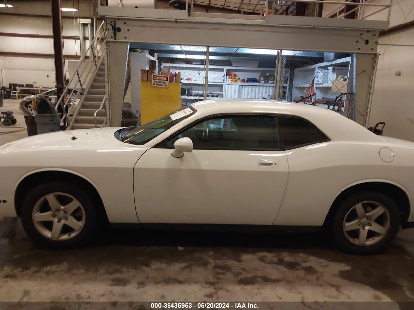 2010 Dodge Challenger Se VIN: 2B3CJ4DV9AH306541 Lot: 39435953