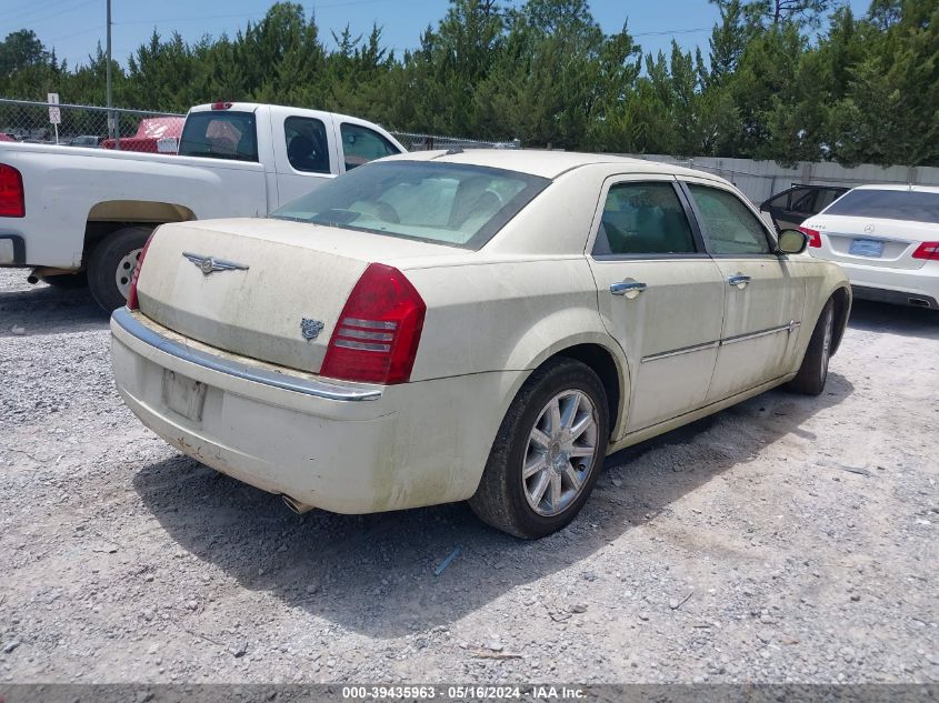 2007 Chrysler 300C VIN: 2C3KA63H17H806420 Lot: 39435963