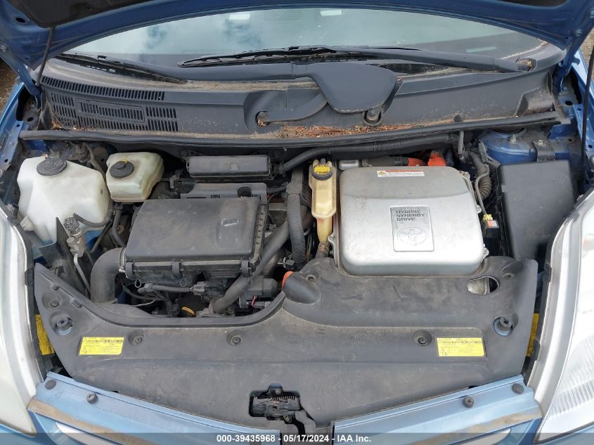 2008 Toyota Prius VIN: JTDKB20U887740996 Lot: 39435968