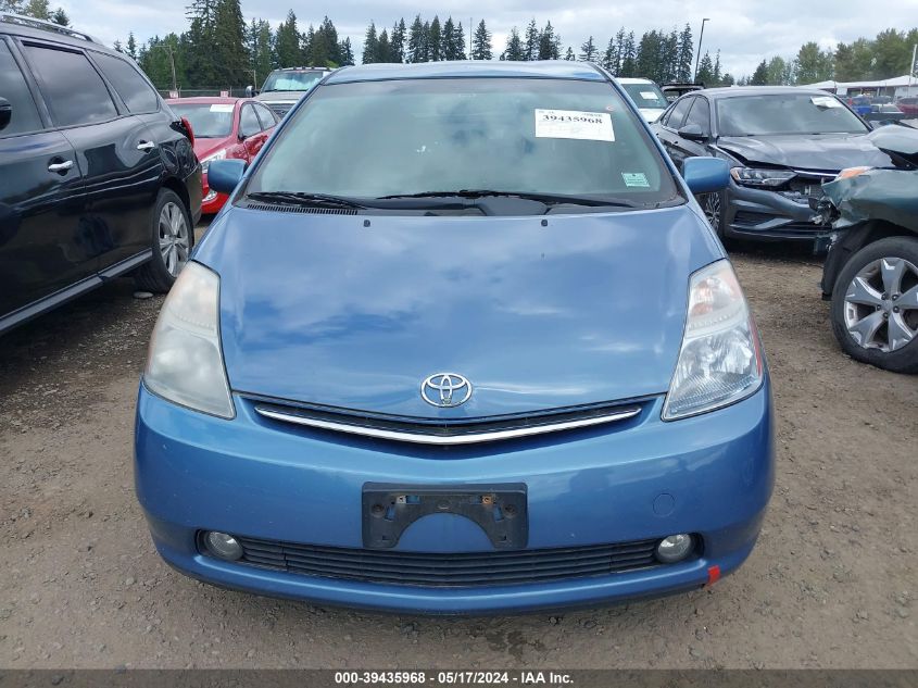 2008 Toyota Prius VIN: JTDKB20U887740996 Lot: 39435968