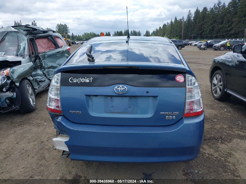 2008 Toyota Prius VIN: JTDKB20U887740996 Lot: 39435968