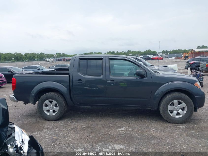 2012 Nissan Frontier Sv VIN: 1N6AD0ER5CC475448 Lot: 39435972