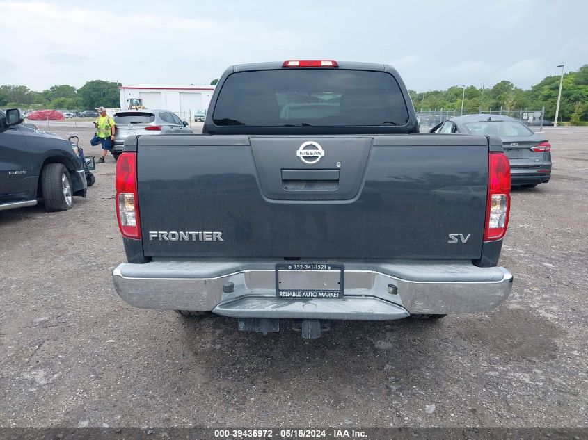 2012 Nissan Frontier Sv VIN: 1N6AD0ER5CC475448 Lot: 39435972