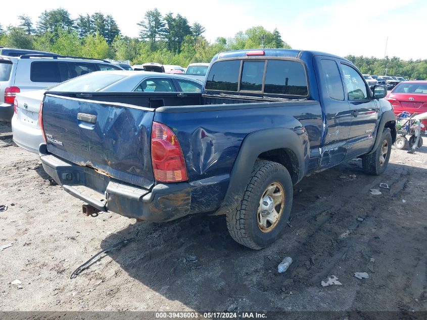 2007 Toyota Tacoma VIN: 5TEUX42N77Z411550 Lot: 39436003