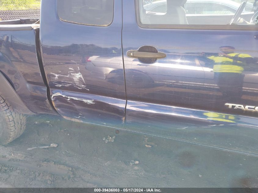 2007 Toyota Tacoma VIN: 5TEUX42N77Z411550 Lot: 39436003