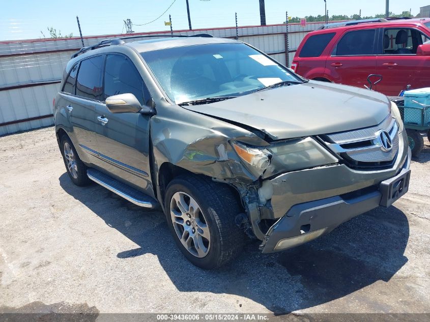 2007 Acura Mdx Technology Package VIN: 2HNYD28347H537276 Lot: 39436006