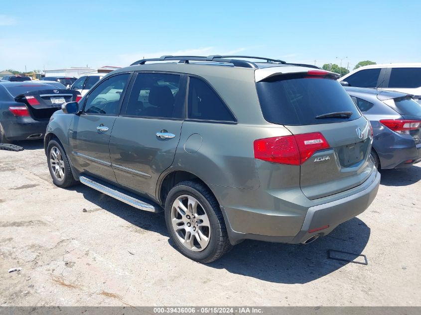 2007 Acura Mdx Technology Package VIN: 2HNYD28347H537276 Lot: 39436006