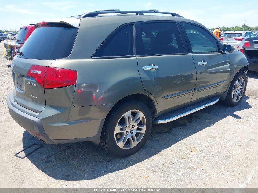 2007 Acura Mdx Technology Package VIN: 2HNYD28347H537276 Lot: 39436006