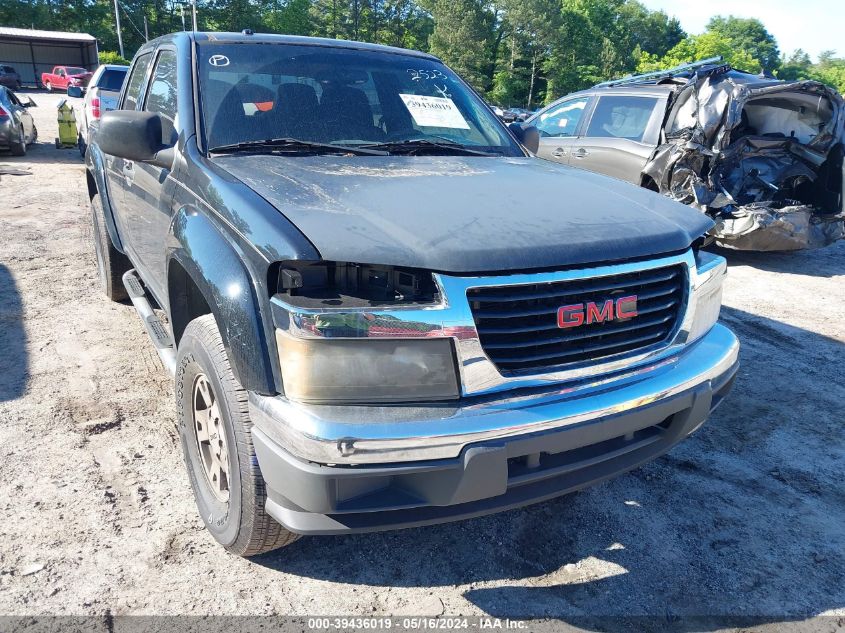 2007 GMC Canyon Sle2 VIN: 1GTDS13E678172523 Lot: 39436019