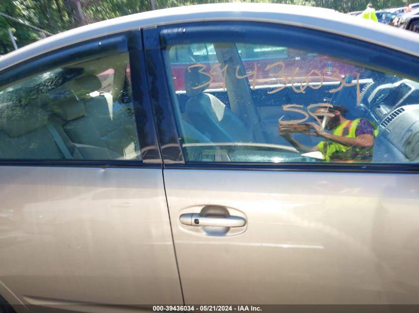 2006 Toyota Prius VIN: JTDKB20U967521641 Lot: 39436034