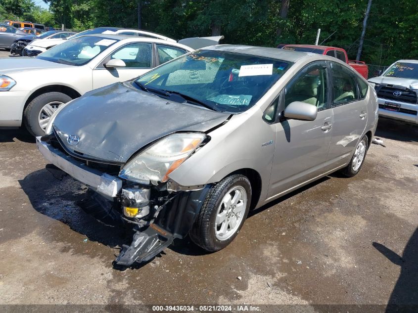 2006 Toyota Prius VIN: JTDKB20U967521641 Lot: 39436034