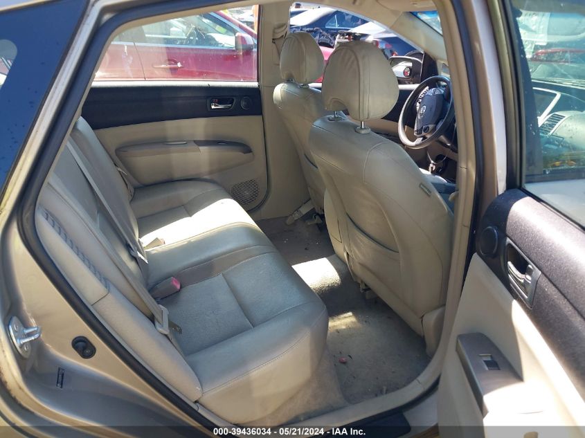 2006 Toyota Prius VIN: JTDKB20U967521641 Lot: 39436034