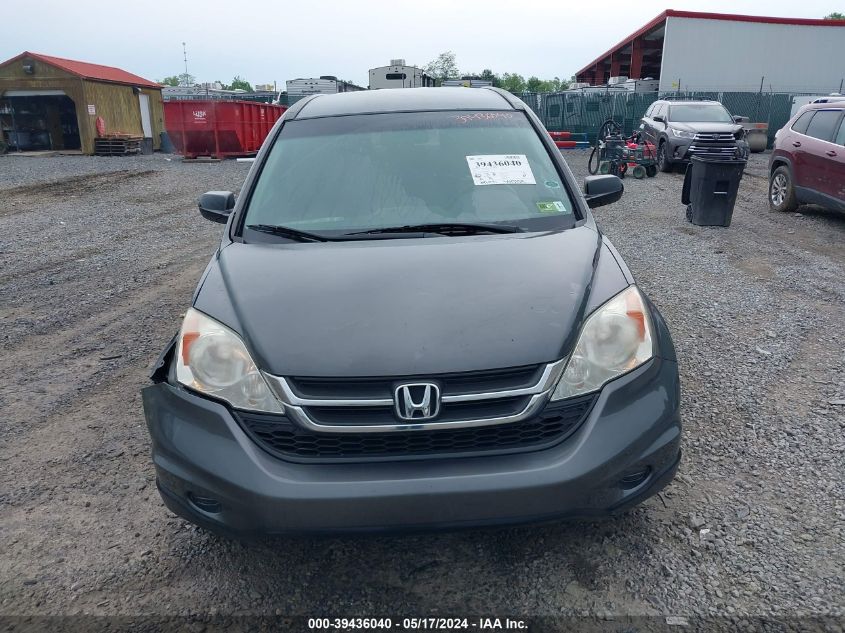 2011 Honda Cr-V Se VIN: 5J6RE4H44BL088618 Lot: 39436040