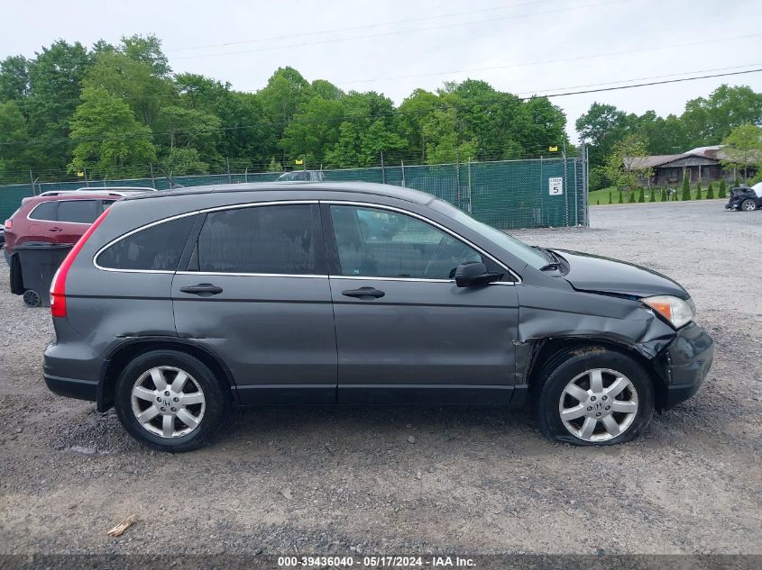 2011 Honda Cr-V Se VIN: 5J6RE4H44BL088618 Lot: 39436040