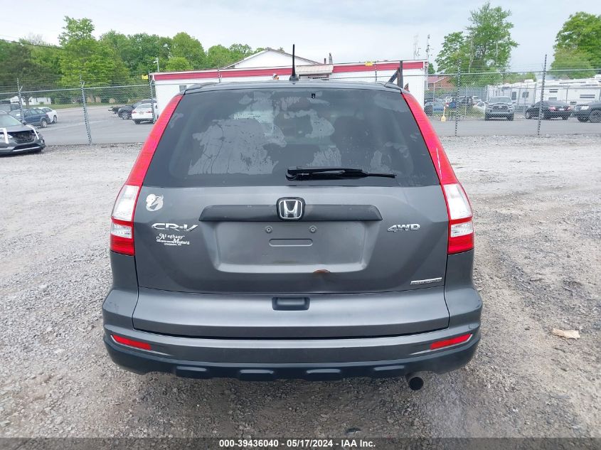 2011 Honda Cr-V Se VIN: 5J6RE4H44BL088618 Lot: 39436040