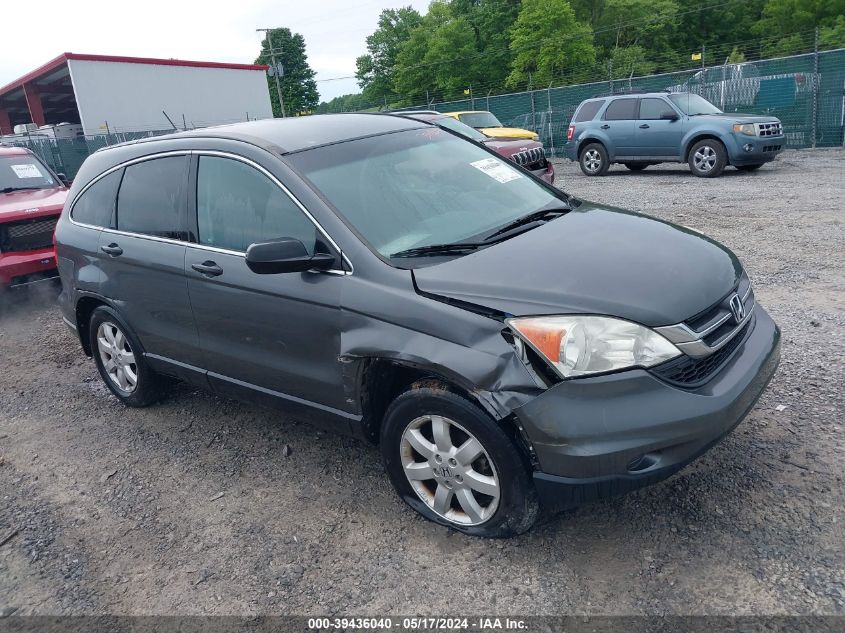 2011 Honda Cr-V Se VIN: 5J6RE4H44BL088618 Lot: 39436040