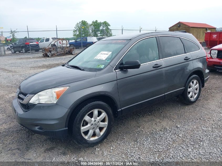 2011 Honda Cr-V Se VIN: 5J6RE4H44BL088618 Lot: 39436040