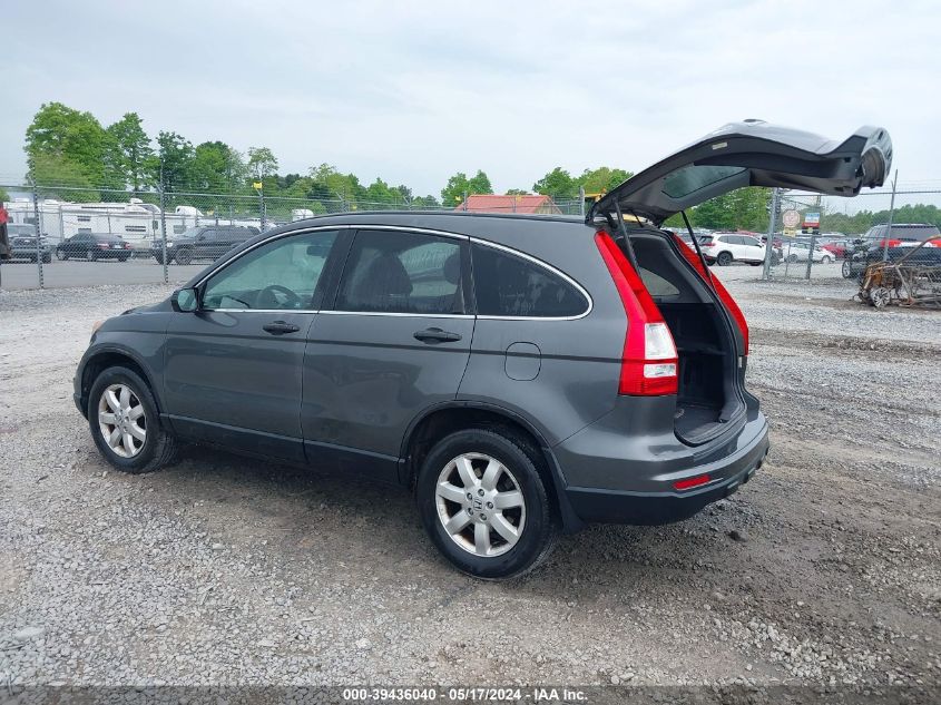 2011 Honda Cr-V Se VIN: 5J6RE4H44BL088618 Lot: 39436040