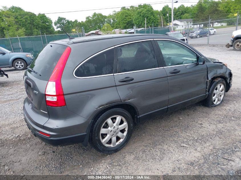 2011 Honda Cr-V Se VIN: 5J6RE4H44BL088618 Lot: 39436040