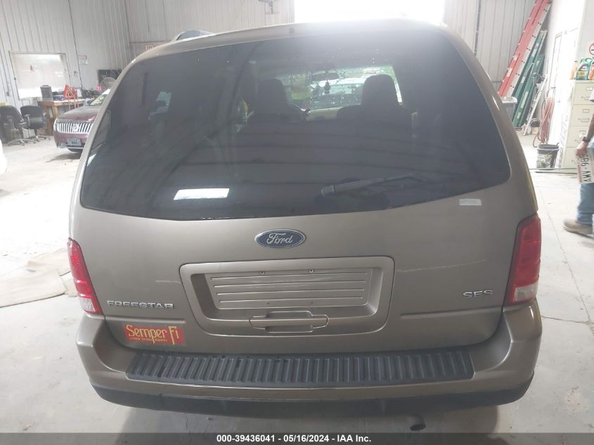 2005 Ford Freestar Ses VIN: 2FMZA57615BA85606 Lot: 39436041