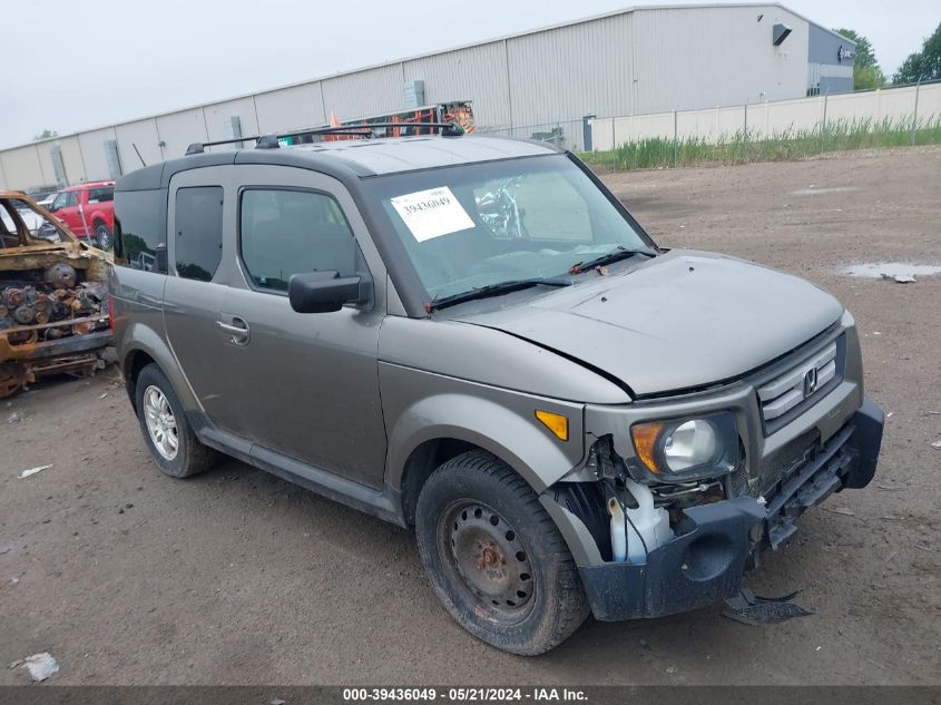 2008 Honda Element Ex VIN: 5J6YH28708L003042 Lot: 39436049