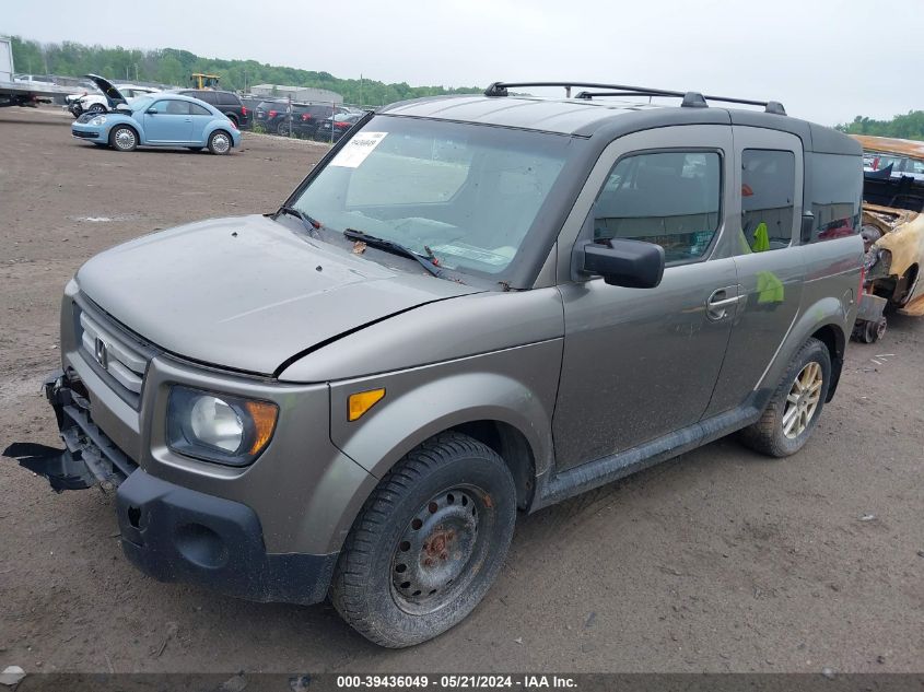 2008 Honda Element Ex VIN: 5J6YH28708L003042 Lot: 39436049