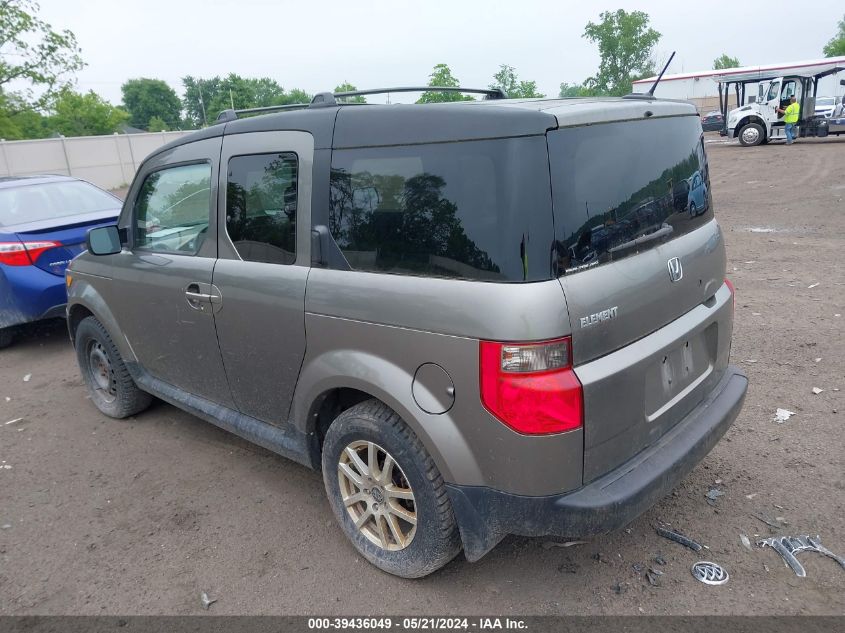 2008 Honda Element Ex VIN: 5J6YH28708L003042 Lot: 39436049