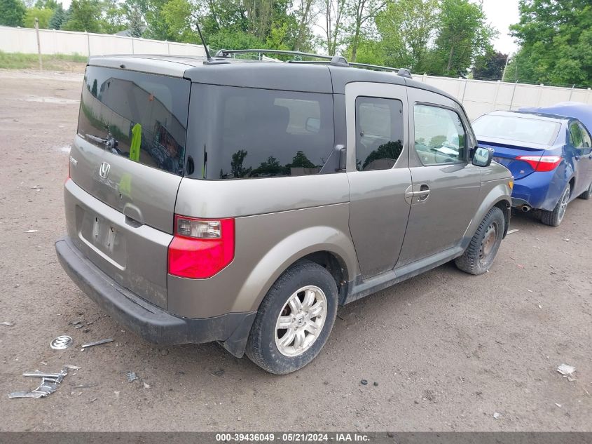 2008 Honda Element Ex VIN: 5J6YH28708L003042 Lot: 39436049