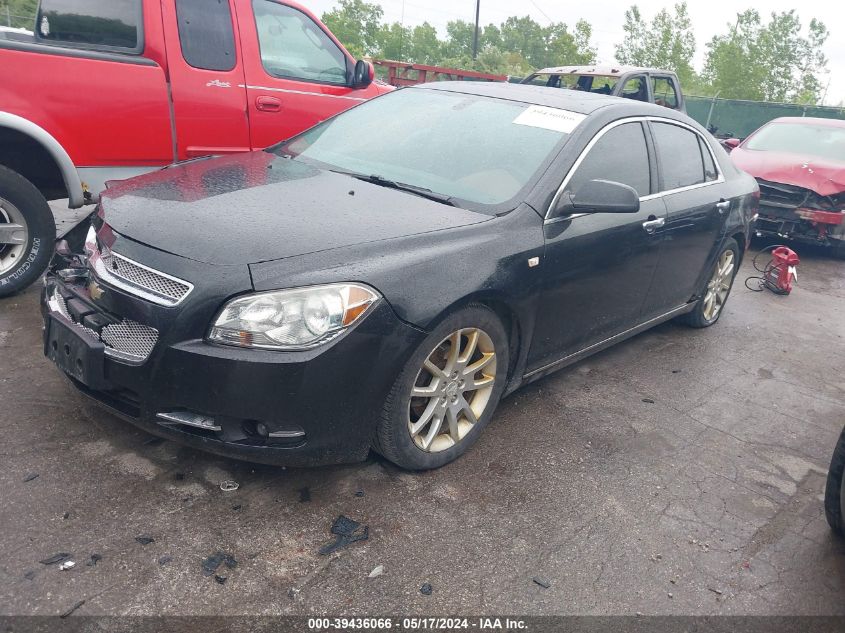 2008 Chevrolet Malibu Ltz VIN: 1G1ZK577084249249 Lot: 39436066