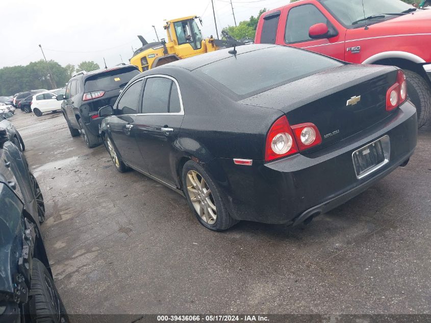 2008 Chevrolet Malibu Ltz VIN: 1G1ZK577084249249 Lot: 39436066