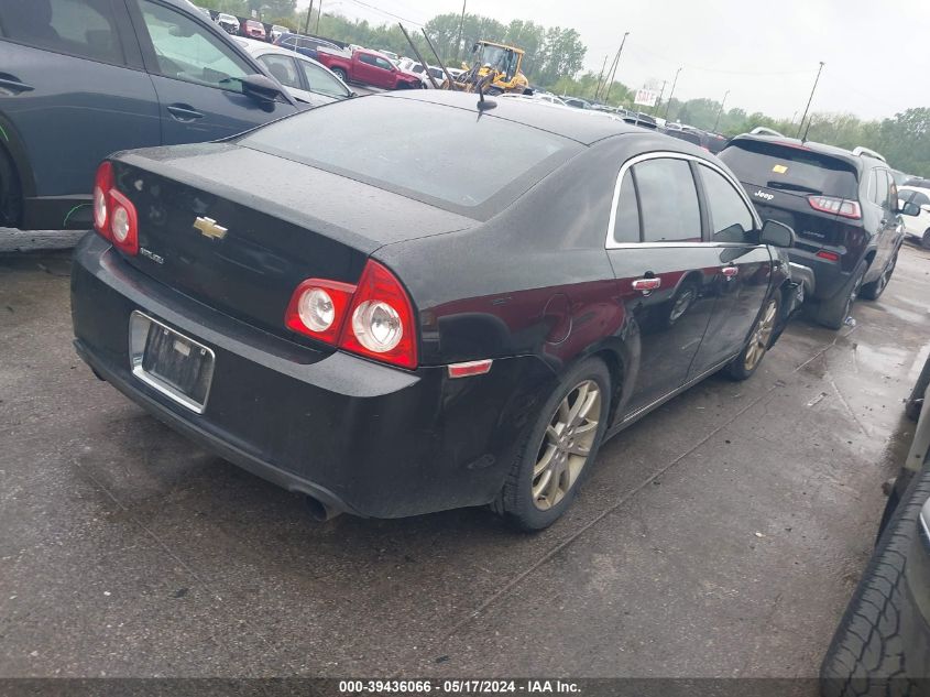 2008 Chevrolet Malibu Ltz VIN: 1G1ZK577084249249 Lot: 39436066