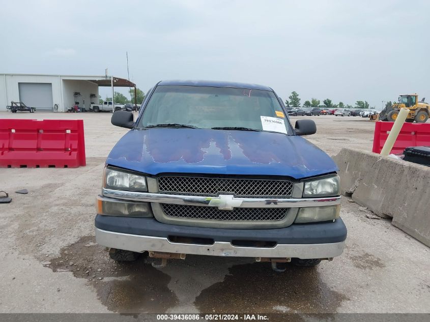 2003 Chevrolet Silverado 1500 Work Truck VIN: 1GCEC14X03Z356085 Lot: 39436086