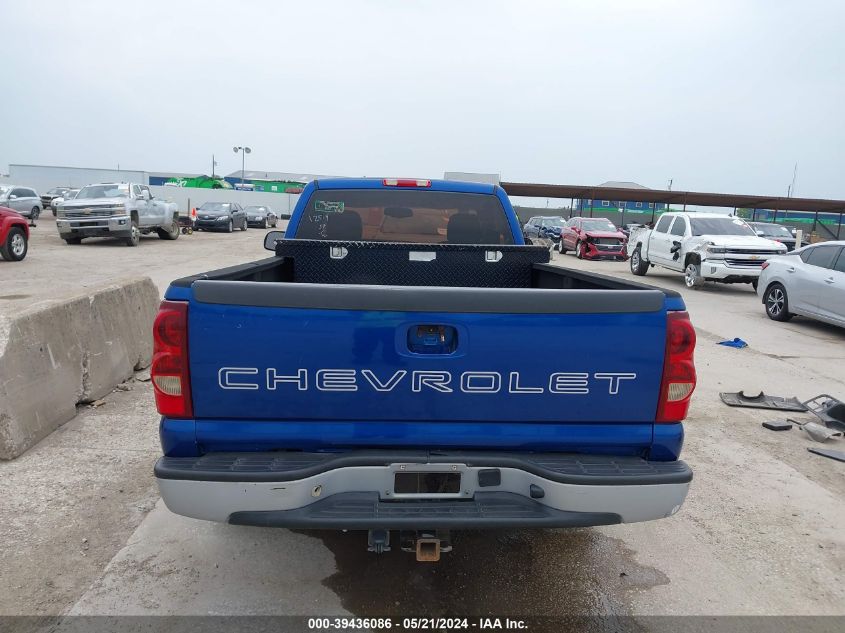 2003 Chevrolet Silverado 1500 Work Truck VIN: 1GCEC14X03Z356085 Lot: 39436086