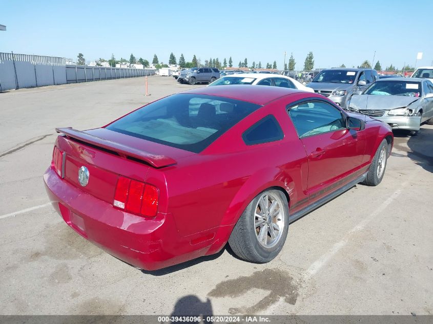 2005 Ford Mustang V6 Deluxe/V6 Premium VIN: 1ZVFT80N055239048 Lot: 39436096