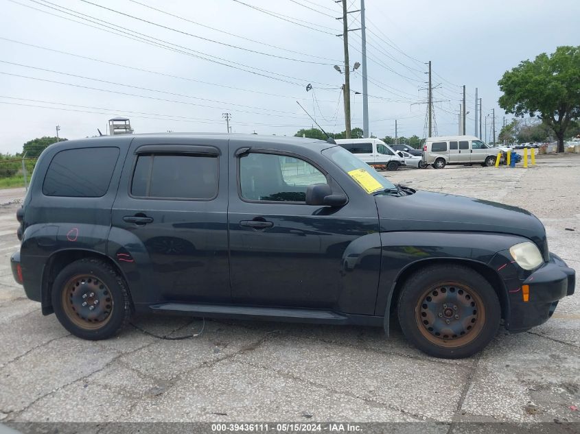 2011 Chevrolet Hhr Ls VIN: 3GNBAAFW5BS542897 Lot: 39436111